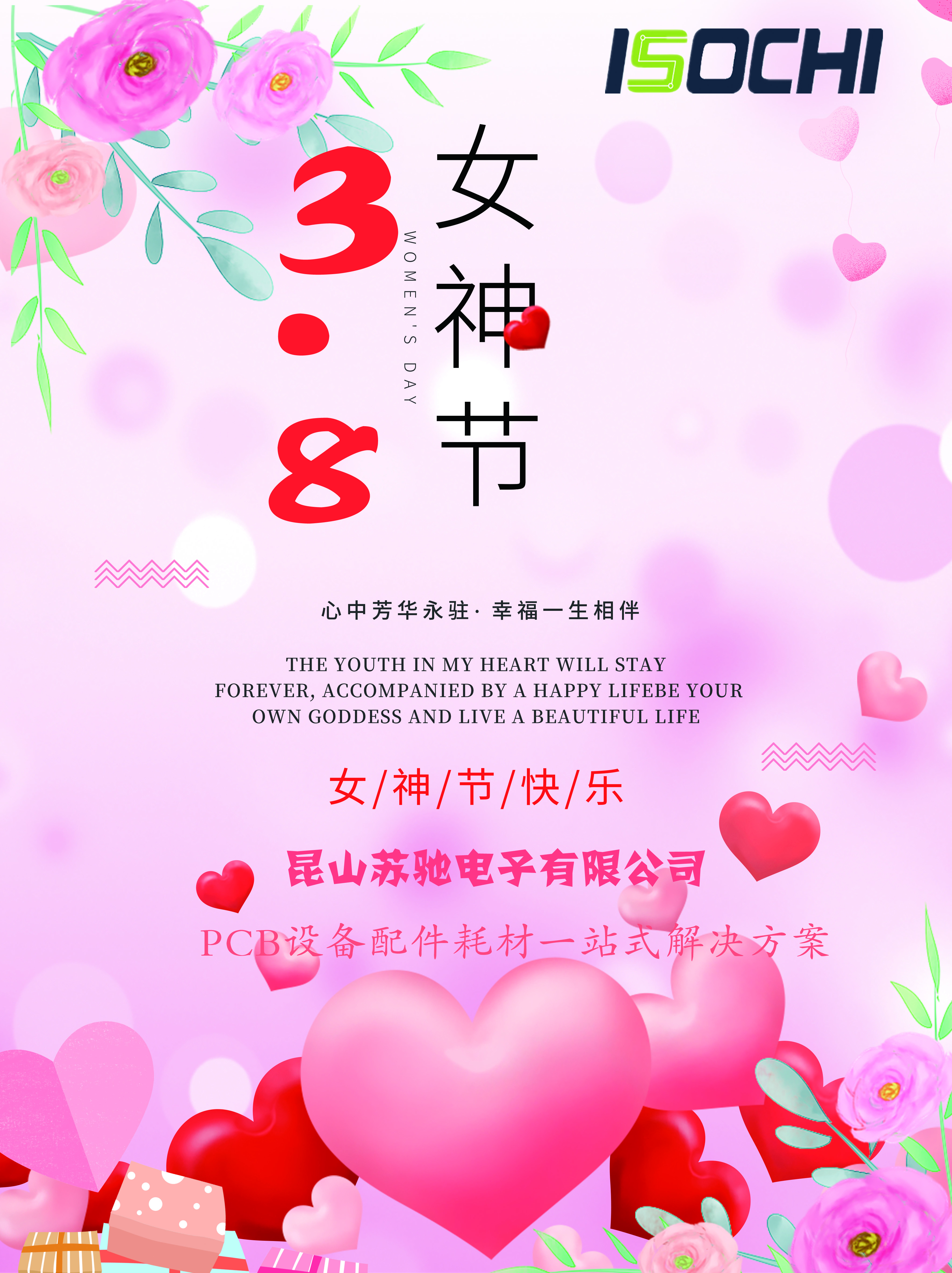 小夕素材(23)(1).jpg