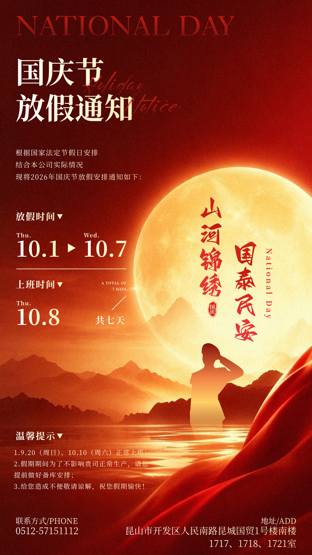 86c15cccd37655529700d4e2f5abfcb5_origin.png 86c15cccd37655529700d4e2f5abfcb5_origin.png