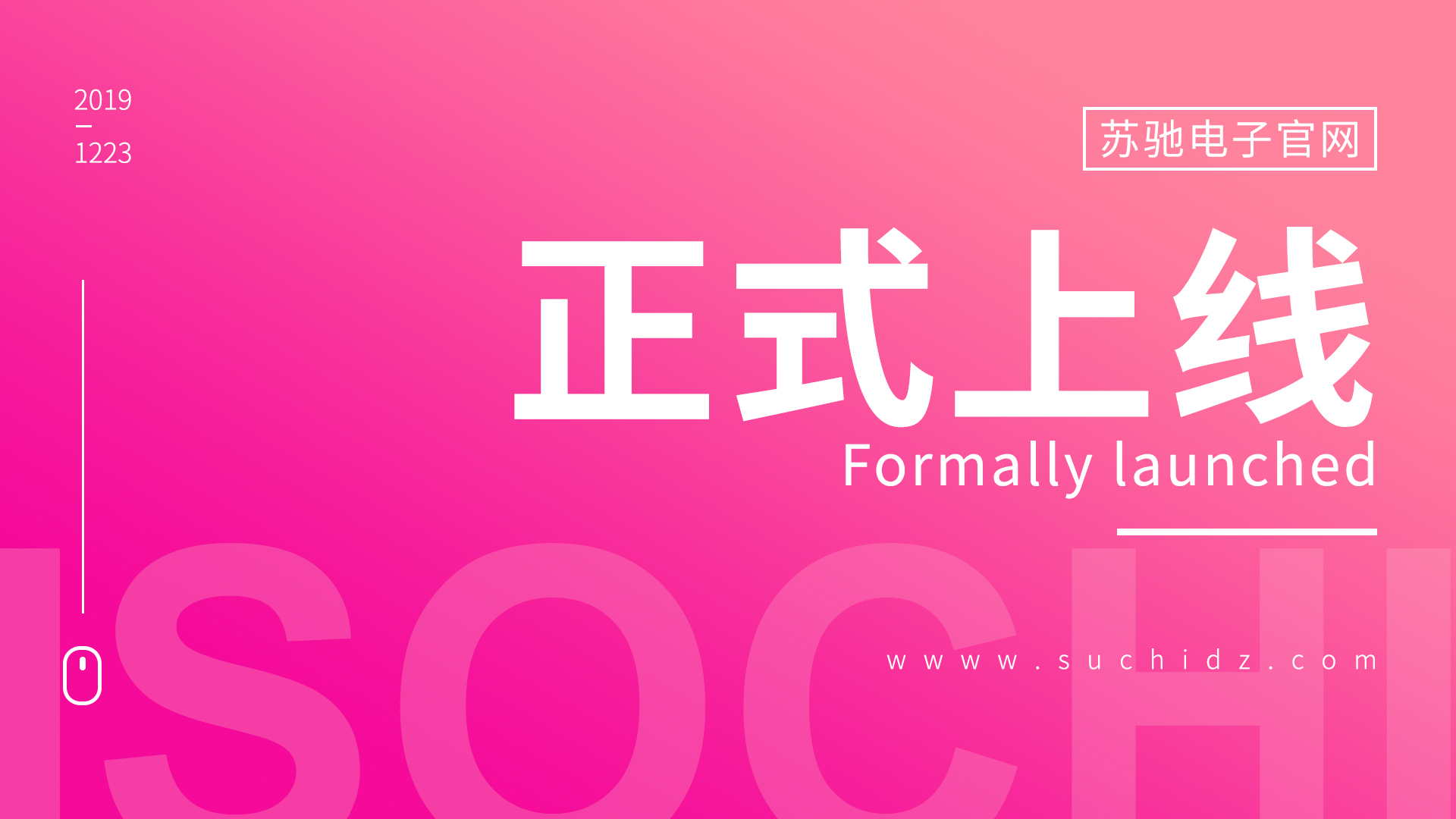 /data/upload/a/54/a54dc445e2f815857d35155a8a3f5369.jpg