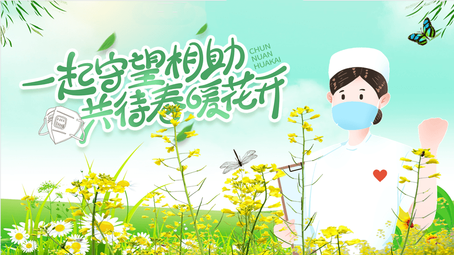 /data/upload/c/53/c535ebdb083bcda04fedda8c6ffe7817.png